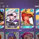 lovegame app-勒沃库森攻击火力强劲，连续几场比赛轻松取胜()