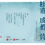 lovegame sports-富力战平绿城，高兴之情溢于言表()