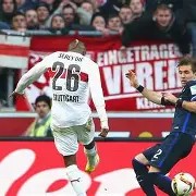 aiyouxi app-柏林赫塔助教集训青训队，重塑未来(柏林赫塔队名单)