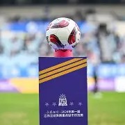 aiyouxi app-江苏队主场比赛力压对手，赢得激烈的对决()