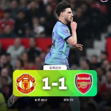 爱游戏sports-阿森纳客场击败南安普顿，继续追赶前四()