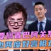 ayx sports-阿卢巴八号因伤退出比赛，球队或受影响()