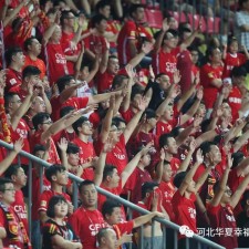 lovegame-华夏幸福强势发威，主场零封对手获得胜利()