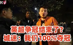 ayx-博恩茅斯主场战平富勒姆，保持不败()  第2张