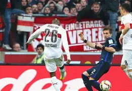 aiyouxi app-柏林赫塔助教集训青训队,重塑未来(柏林赫塔队名单) 第1张 aiyouxi app-柏林赫塔助教集训青训队,重塑未来(柏林赫塔队名单) 第1张