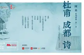 lovegame sports-富力战平绿城,高兴之情溢于言表() 第1张 lovegame sports-富力战平绿城,高兴之情溢于言表() 第1张